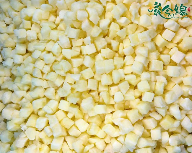 Frozen Diced Apple