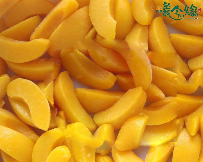 Frozen Sliced Yellow Peach