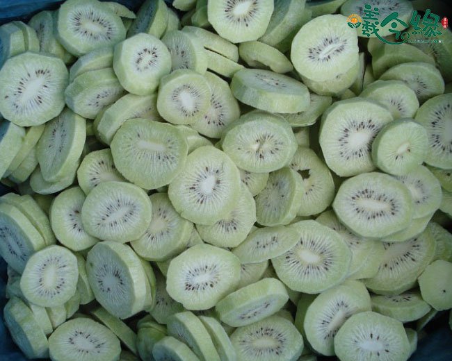 Frozen Sliced Kiwi