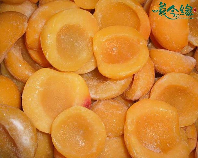 Frozen Yellow Peach Half