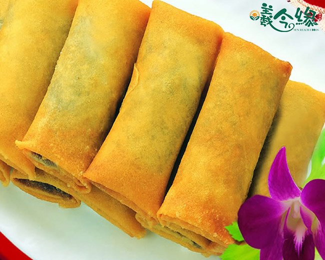 Frozen Fried Foods