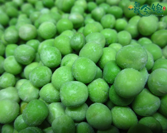 Frozen green peas