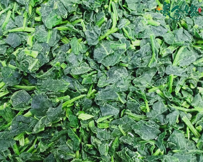 Chopped Spinach