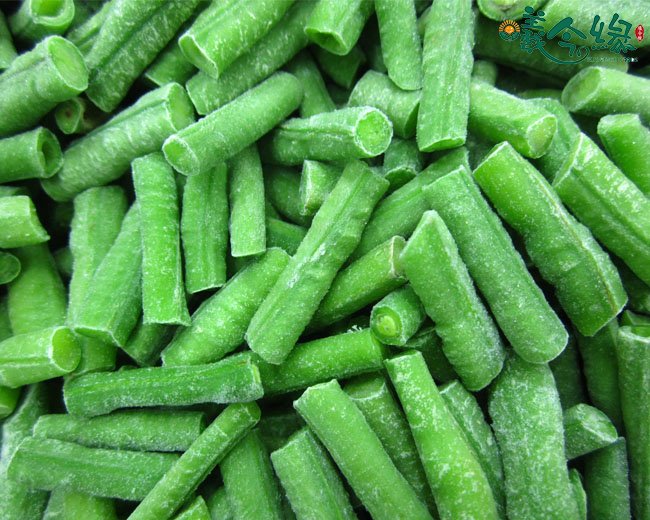 Frozen cowpea