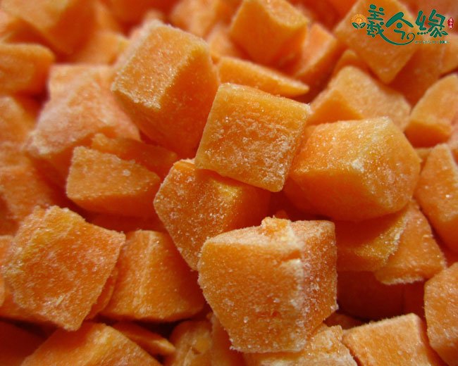 Frozen diced carrot