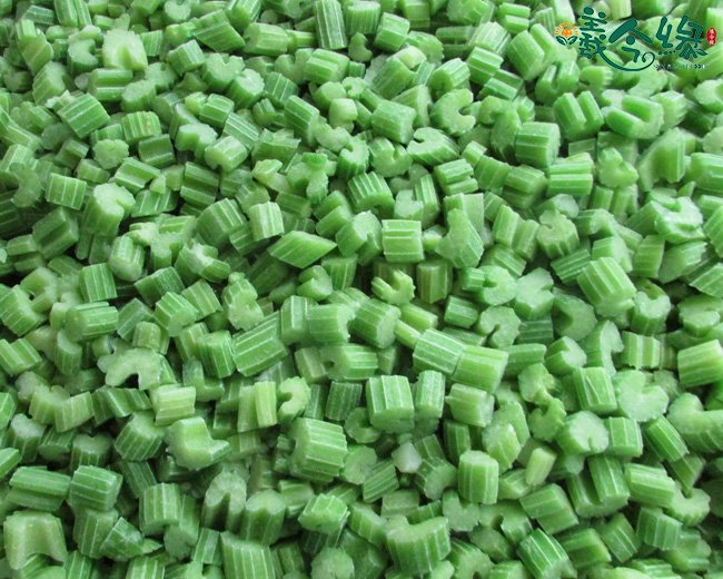 Frozen diced celery