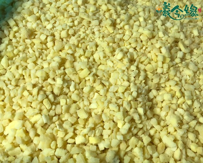 Frozen diced ginger