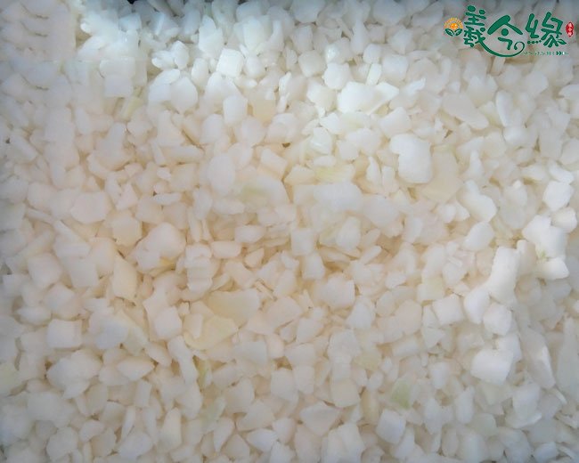 Frozen diced onion