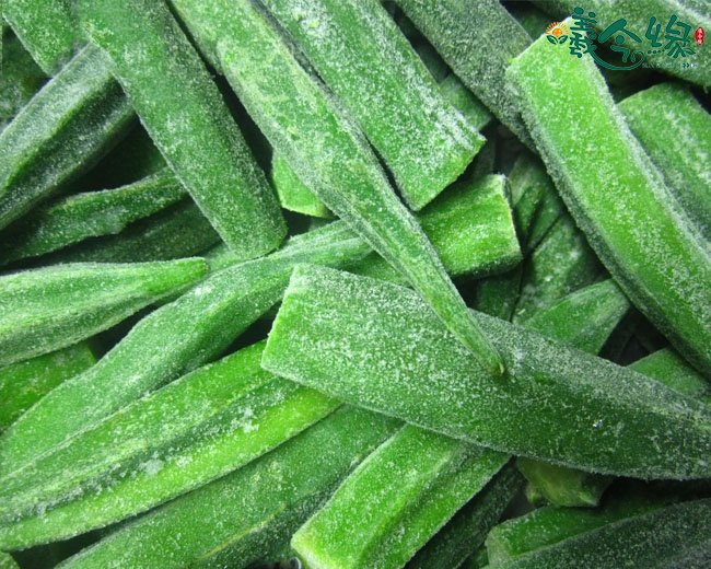 Frozen okra