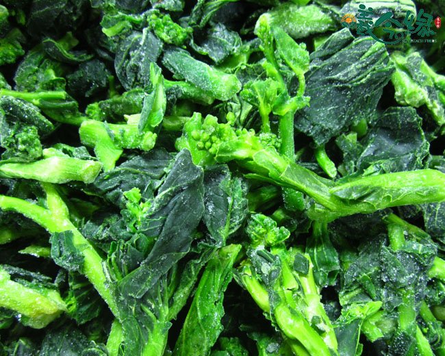 Frozen Rapini