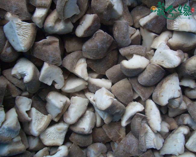 Frozen Shiitake quarter cut