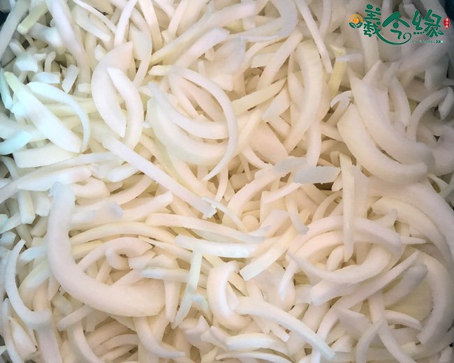 Frozen sliced onion