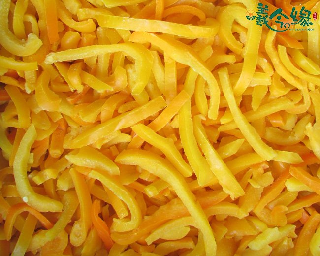 Frozen sliced yellow pepper